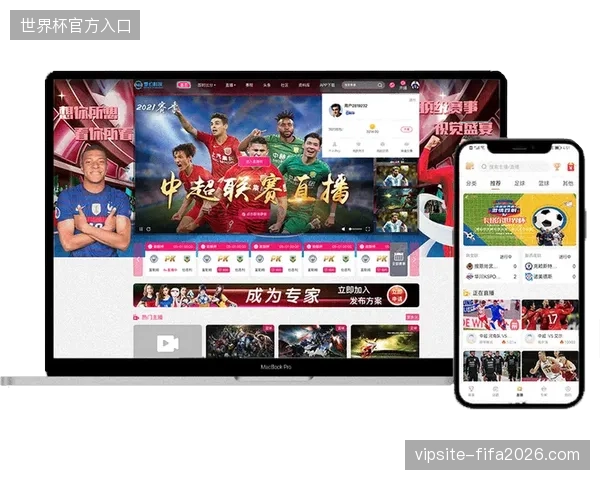 体育赞助商正集体调整评估模型，以修正赛事直播中品牌露出时间与真实转化的偏差